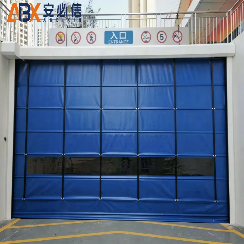 汕头市登车桥